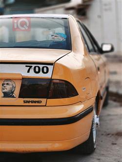 إيران خودرو سمند